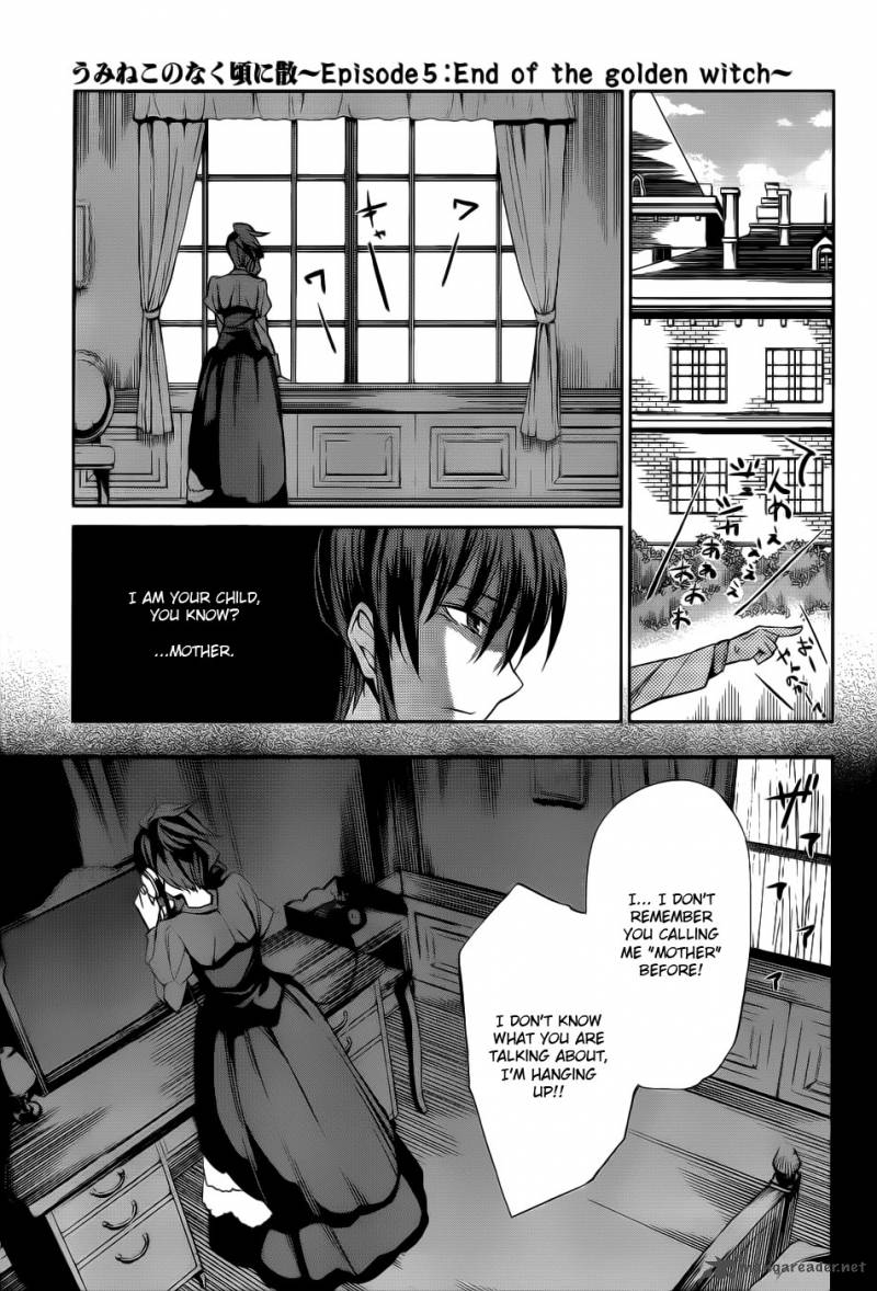 Umineko No Naku Koro Ni Chiru Episode 5 End Of The Golden Witch 5 8