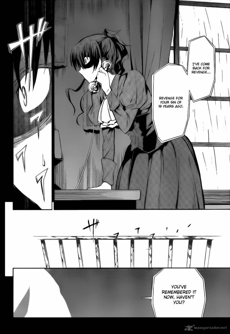 Umineko No Naku Koro Ni Chiru Episode 5 End Of The Golden Witch 5 9