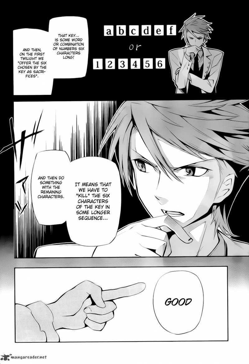 Umineko No Naku Koro Ni Chiru Episode 5 End Of The Golden Witch 7 10