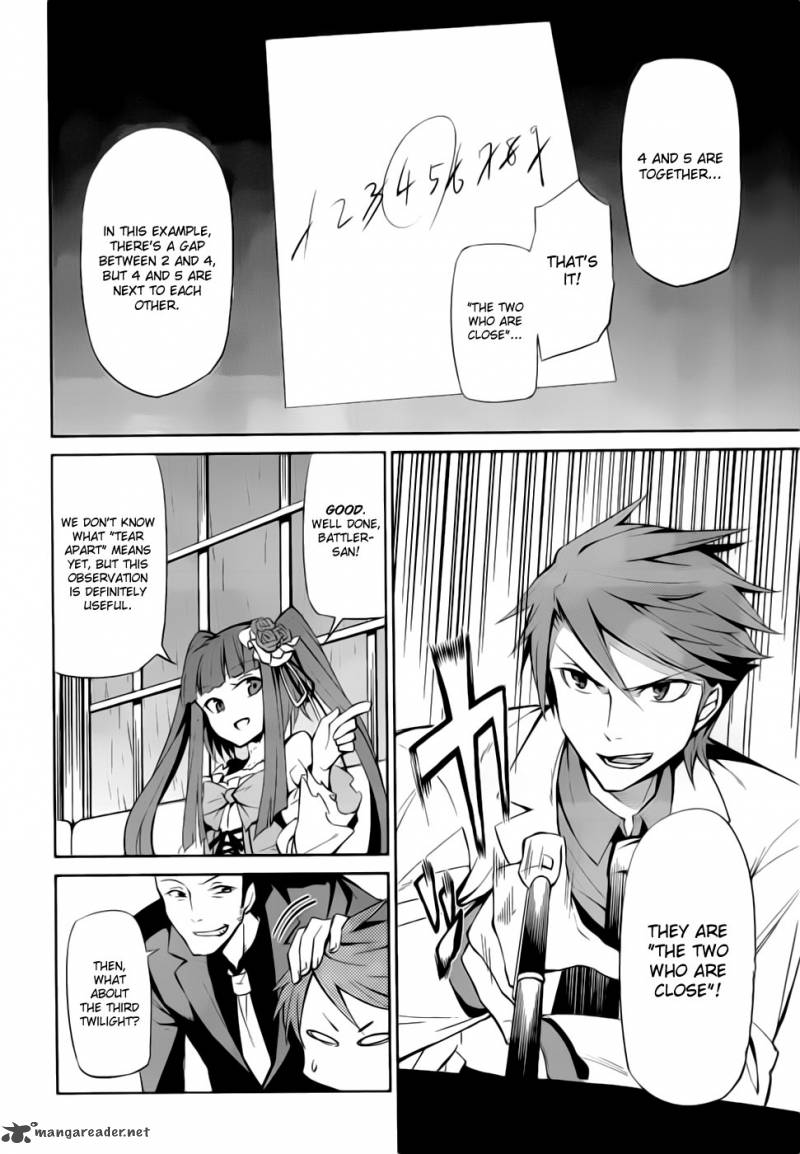 Umineko No Naku Koro Ni Chiru Episode 5 End Of The Golden Witch 7 14