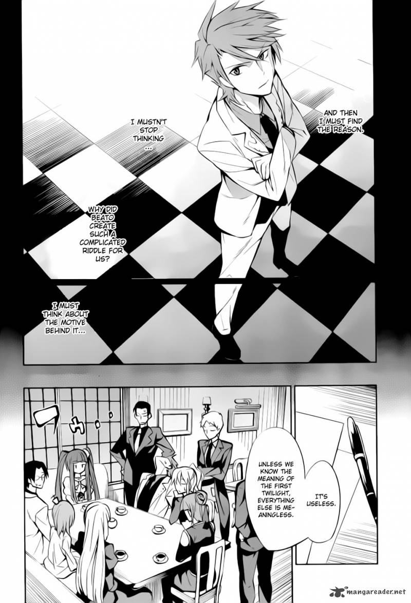 Umineko No Naku Koro Ni Chiru Episode 5 End Of The Golden Witch 7 20