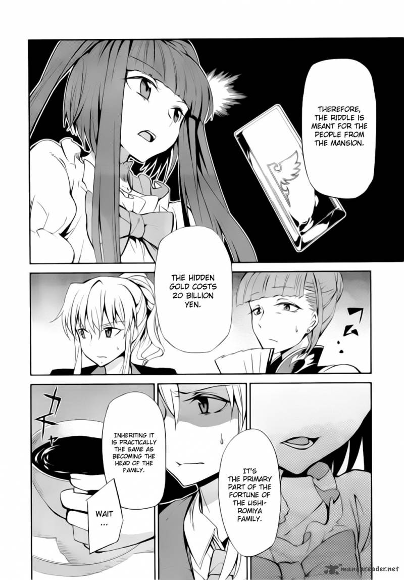 Umineko No Naku Koro Ni Chiru Episode 5 End Of The Golden Witch 7 22