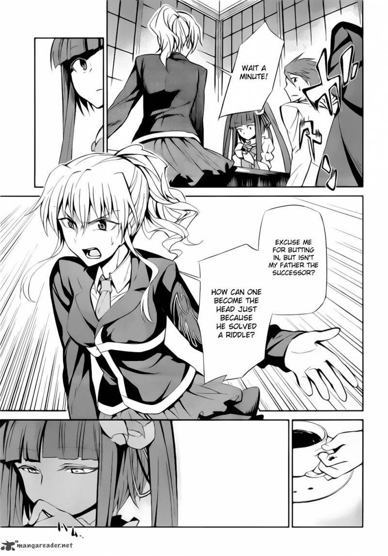 Umineko No Naku Koro Ni Chiru Episode 5 End Of The Golden Witch 7 23