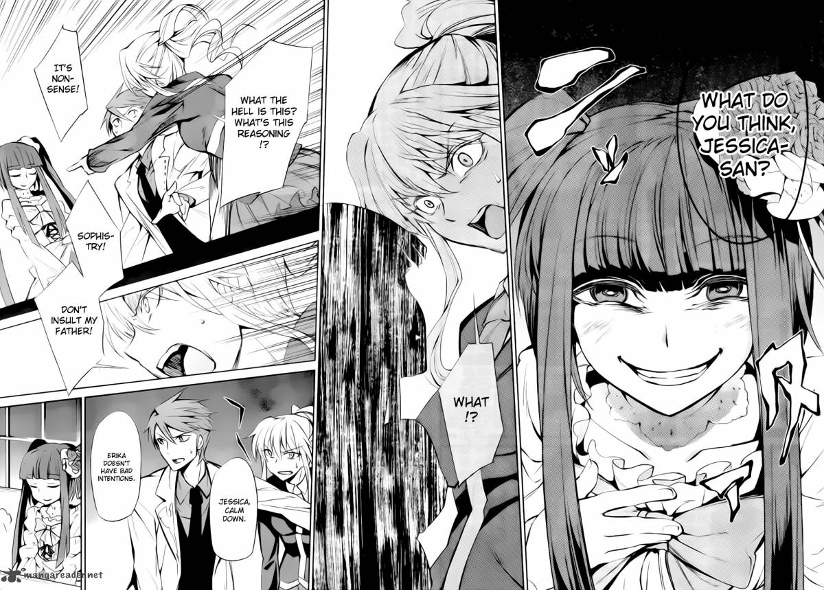 Umineko No Naku Koro Ni Chiru Episode 5 End Of The Golden Witch 7 26