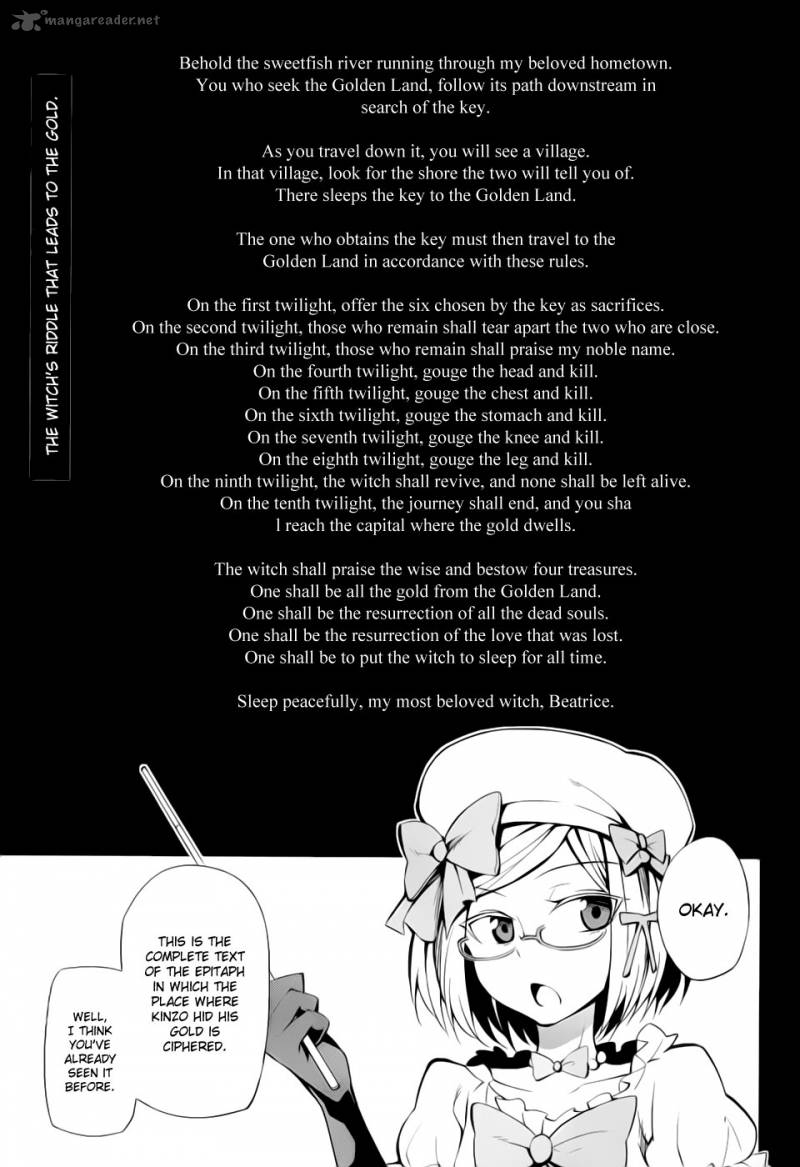 Umineko No Naku Koro Ni Chiru Episode 5 End Of The Golden Witch 7 3
