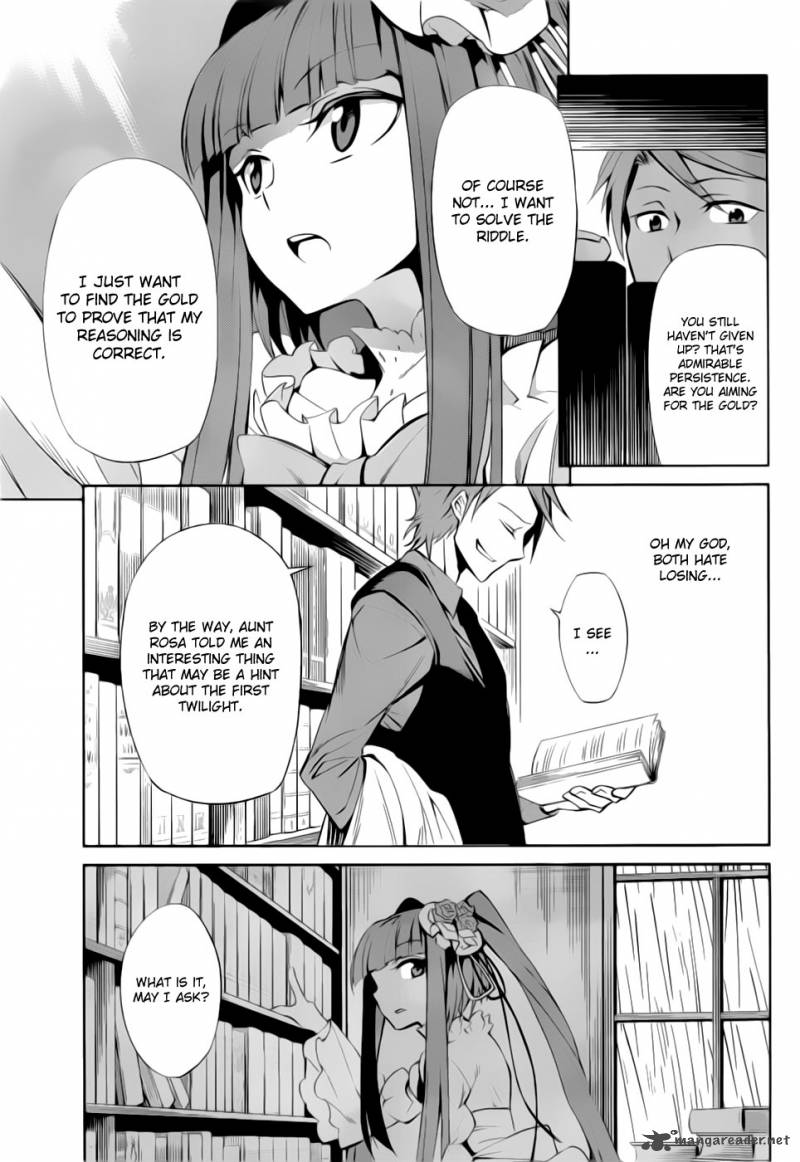 Umineko No Naku Koro Ni Chiru Episode 5 End Of The Golden Witch 7 30