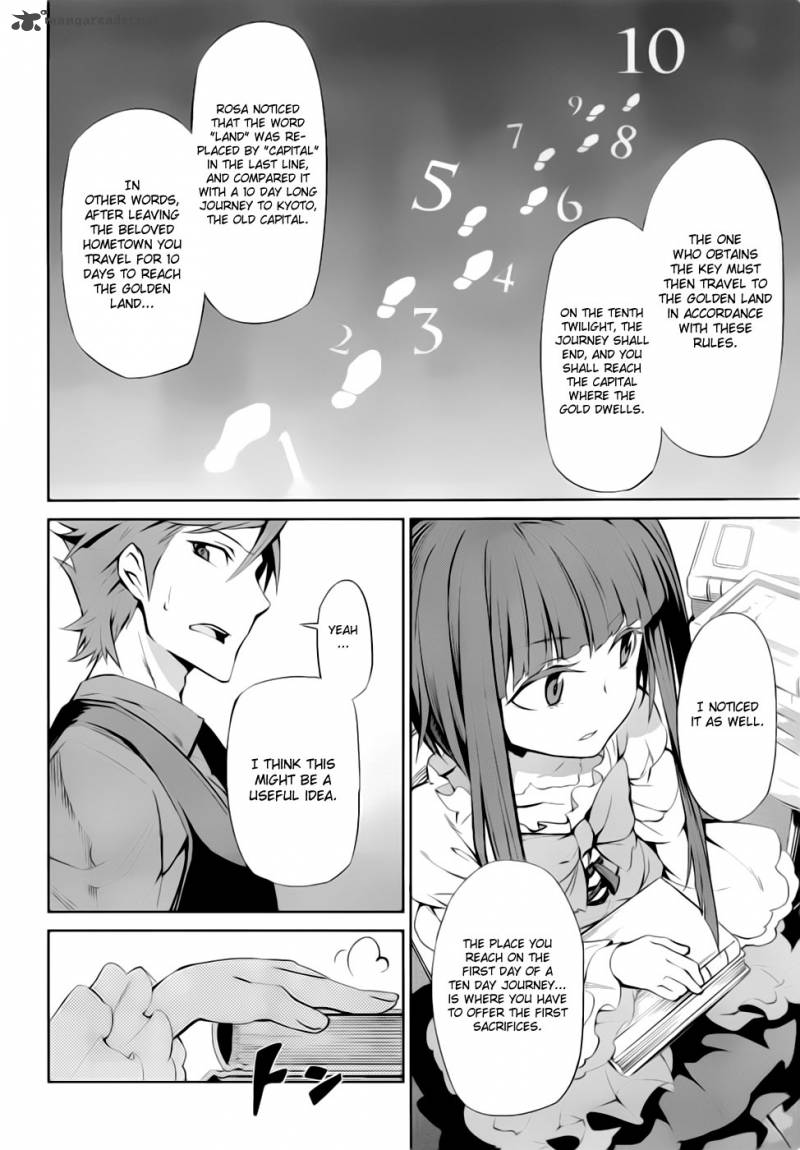 Umineko No Naku Koro Ni Chiru Episode 5 End Of The Golden Witch 7 31