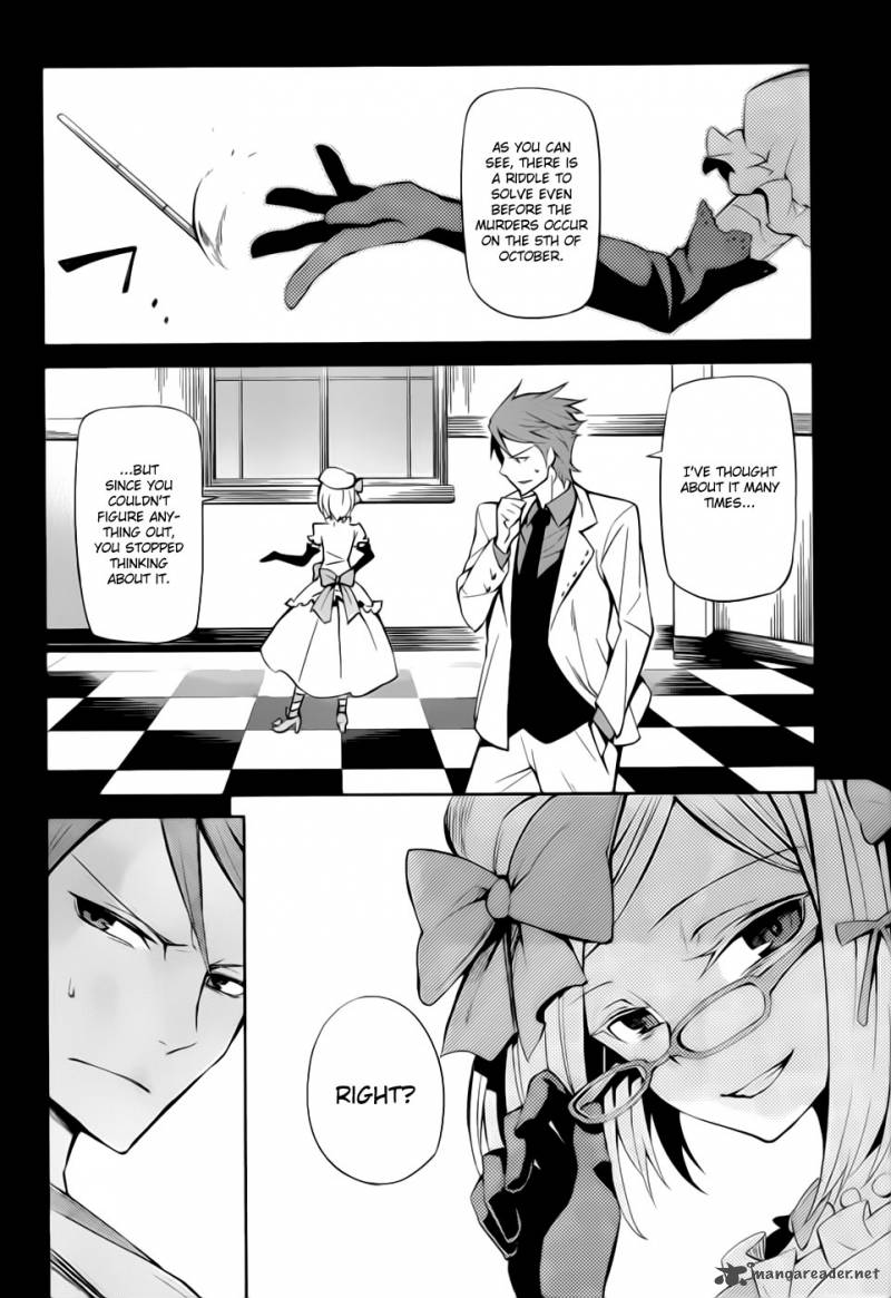 Umineko No Naku Koro Ni Chiru Episode 5 End Of The Golden Witch 7 4