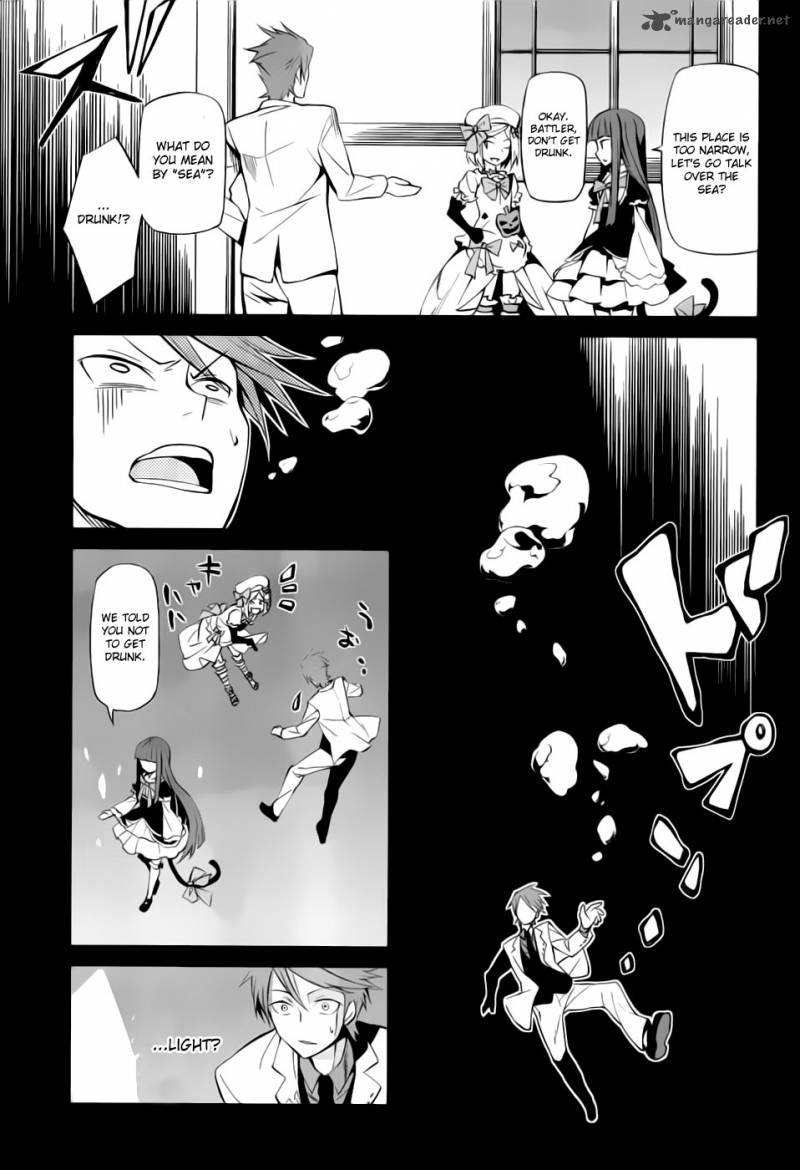 Umineko No Naku Koro Ni Chiru Episode 5 End Of The Golden Witch 7 5