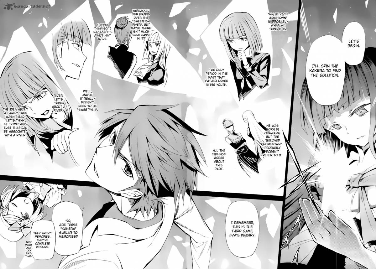 Umineko No Naku Koro Ni Chiru Episode 5 End Of The Golden Witch 7 7