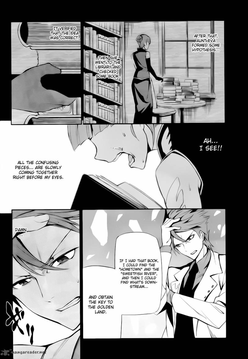 Umineko No Naku Koro Ni Chiru Episode 5 End Of The Golden Witch 7 8