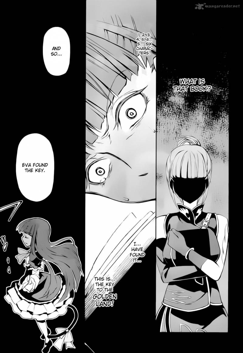 Umineko No Naku Koro Ni Chiru Episode 5 End Of The Golden Witch 7 9