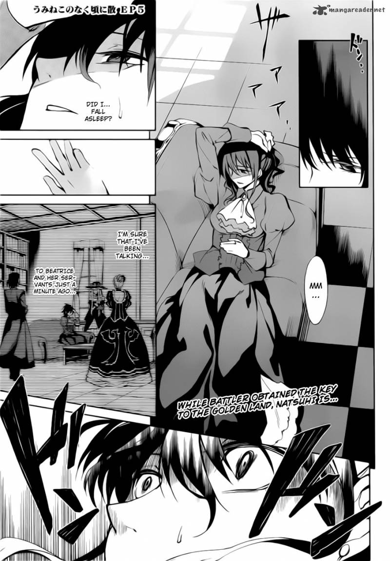 Umineko No Naku Koro Ni Chiru Episode 5 End Of The Golden Witch 8 1