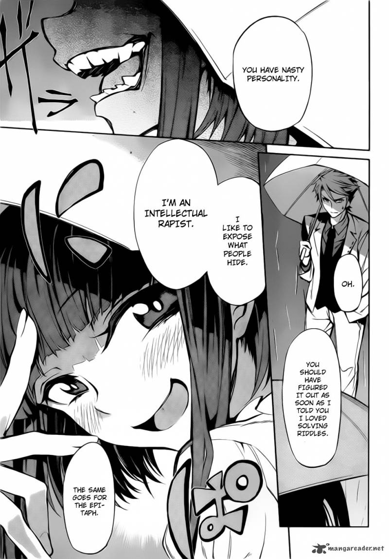 Umineko No Naku Koro Ni Chiru Episode 5 End Of The Golden Witch 8 10