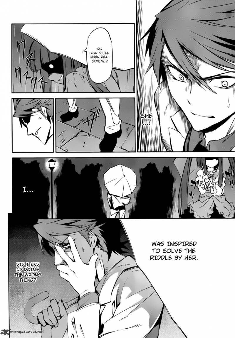 Umineko No Naku Koro Ni Chiru Episode 5 End Of The Golden Witch 8 12