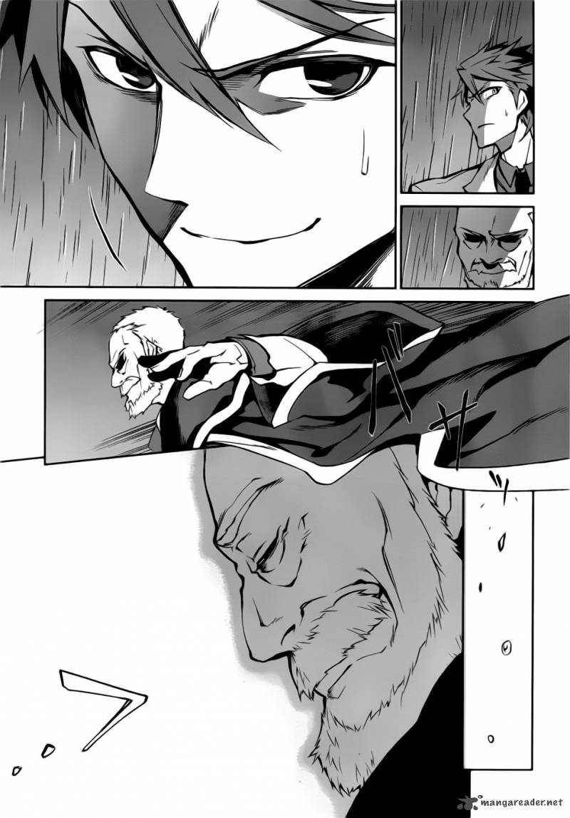 Umineko No Naku Koro Ni Chiru Episode 5 End Of The Golden Witch 8 16