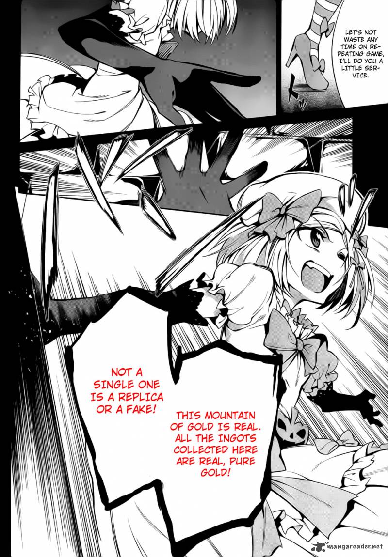 Umineko No Naku Koro Ni Chiru Episode 5 End Of The Golden Witch 8 25