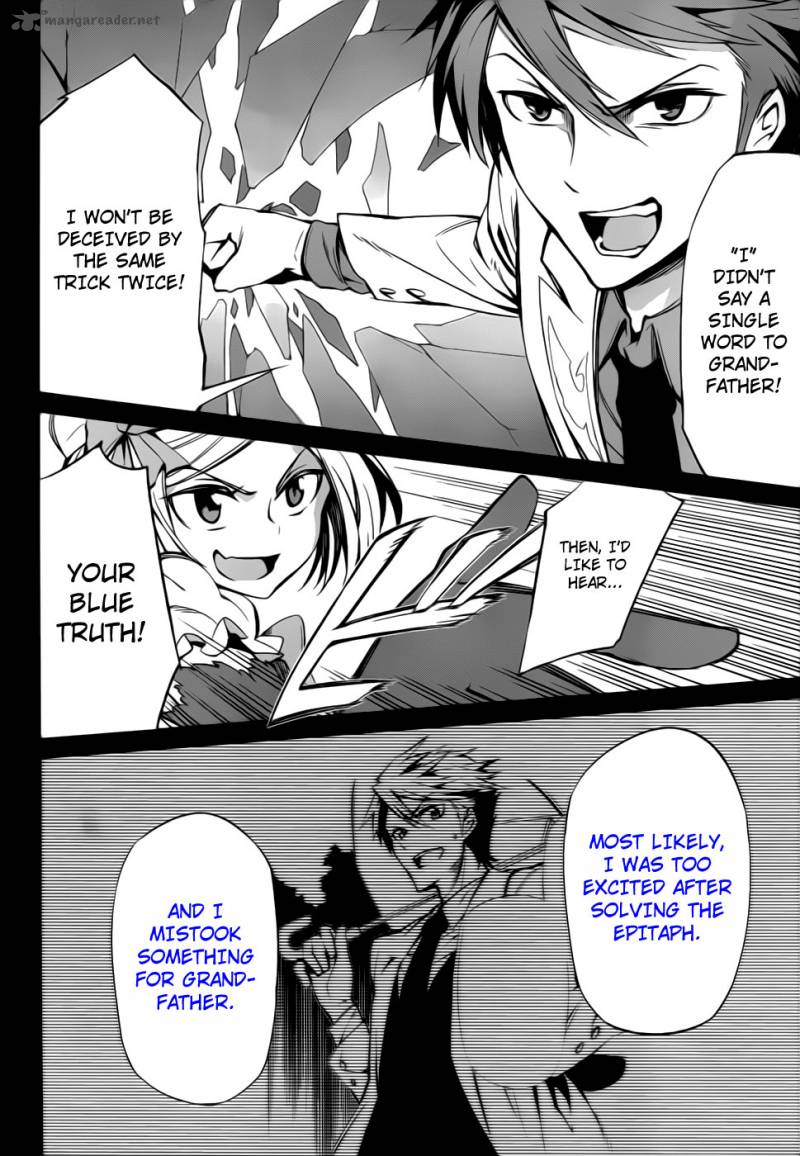 Umineko No Naku Koro Ni Chiru Episode 5 End Of The Golden Witch 8 27