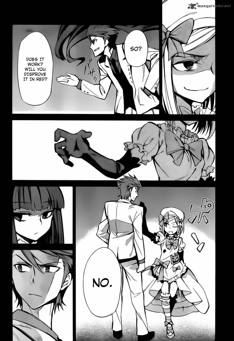 Umineko No Naku Koro Ni Chiru Episode 5 End Of The Golden Witch 8 29