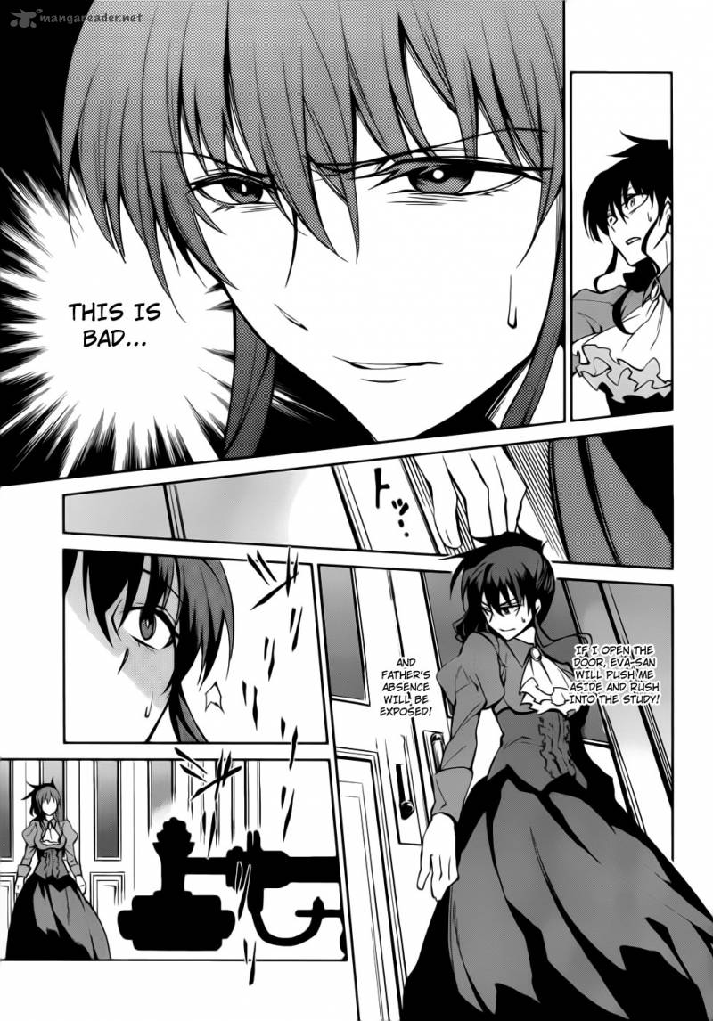 Umineko No Naku Koro Ni Chiru Episode 5 End Of The Golden Witch 8 3