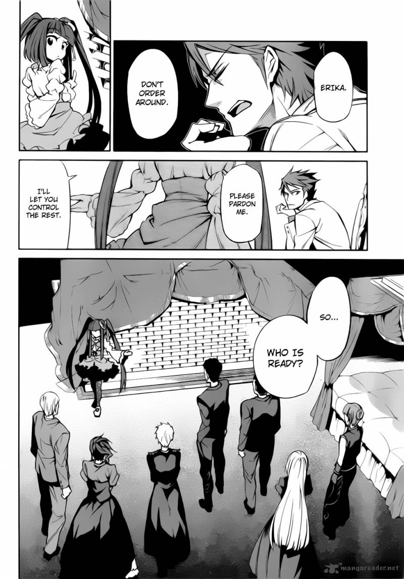 Umineko No Naku Koro Ni Chiru Episode 5 End Of The Golden Witch 8 35