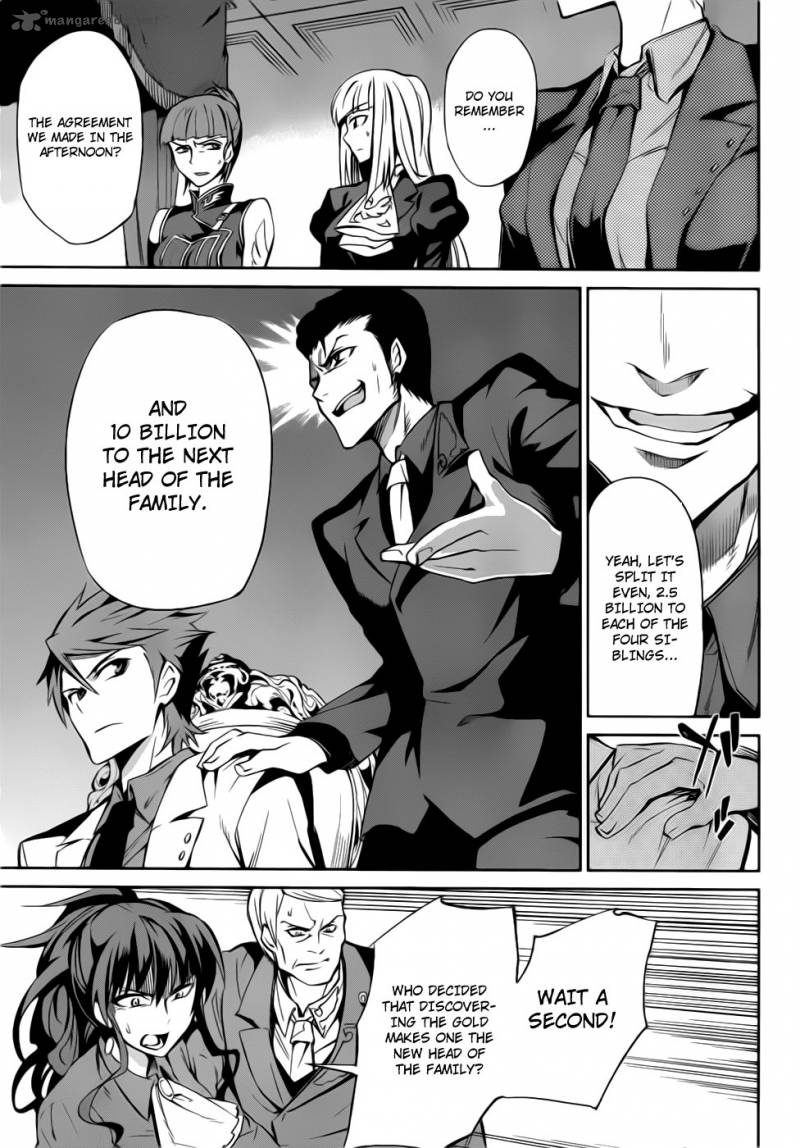 Umineko No Naku Koro Ni Chiru Episode 5 End Of The Golden Witch 8 36