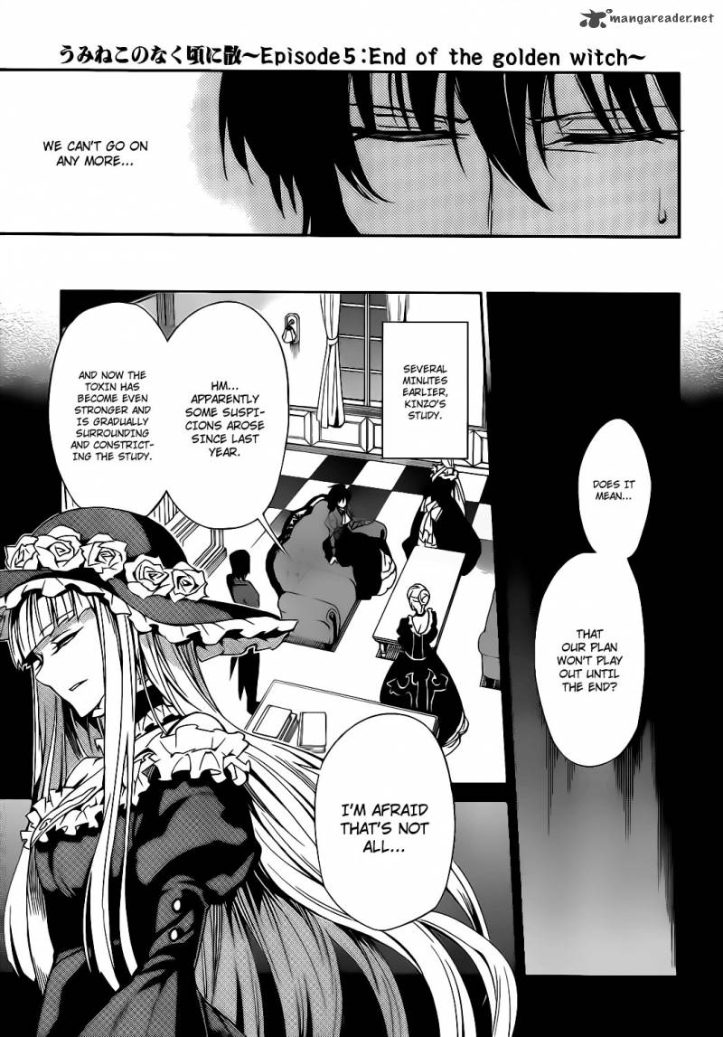 Umineko No Naku Koro Ni Chiru Episode 5 End Of The Golden Witch 9 10