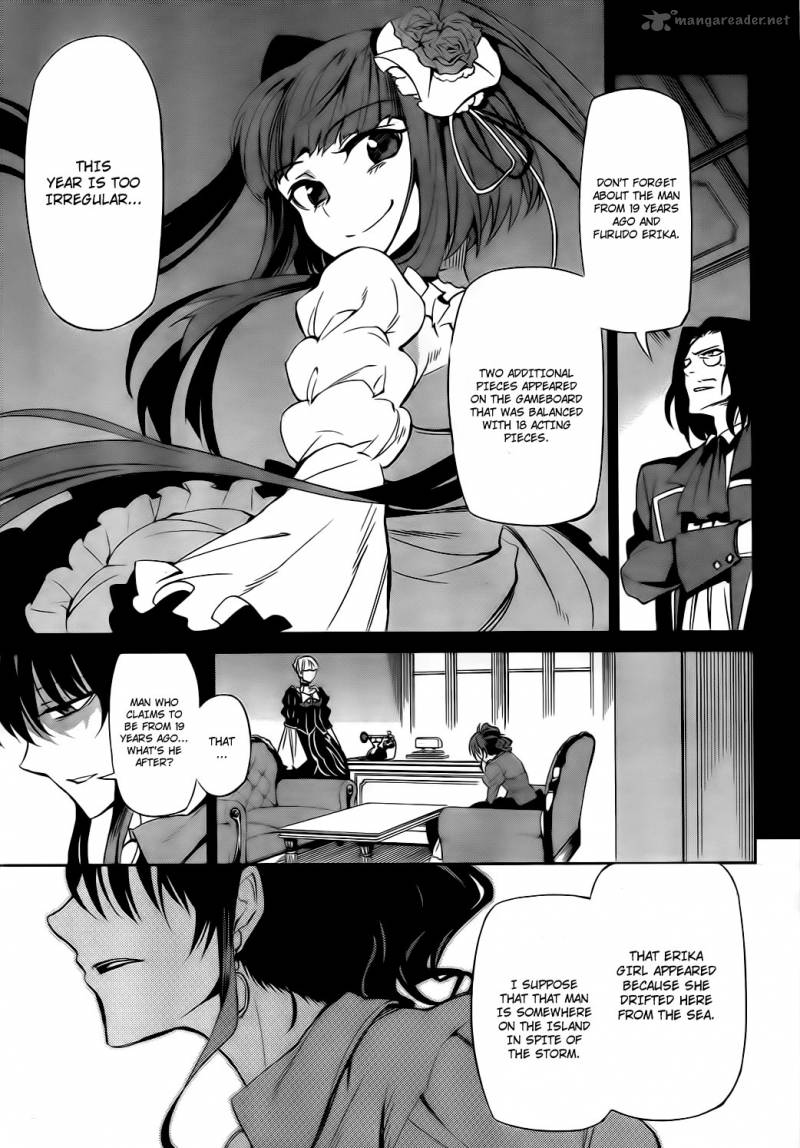 Umineko No Naku Koro Ni Chiru Episode 5 End Of The Golden Witch 9 12