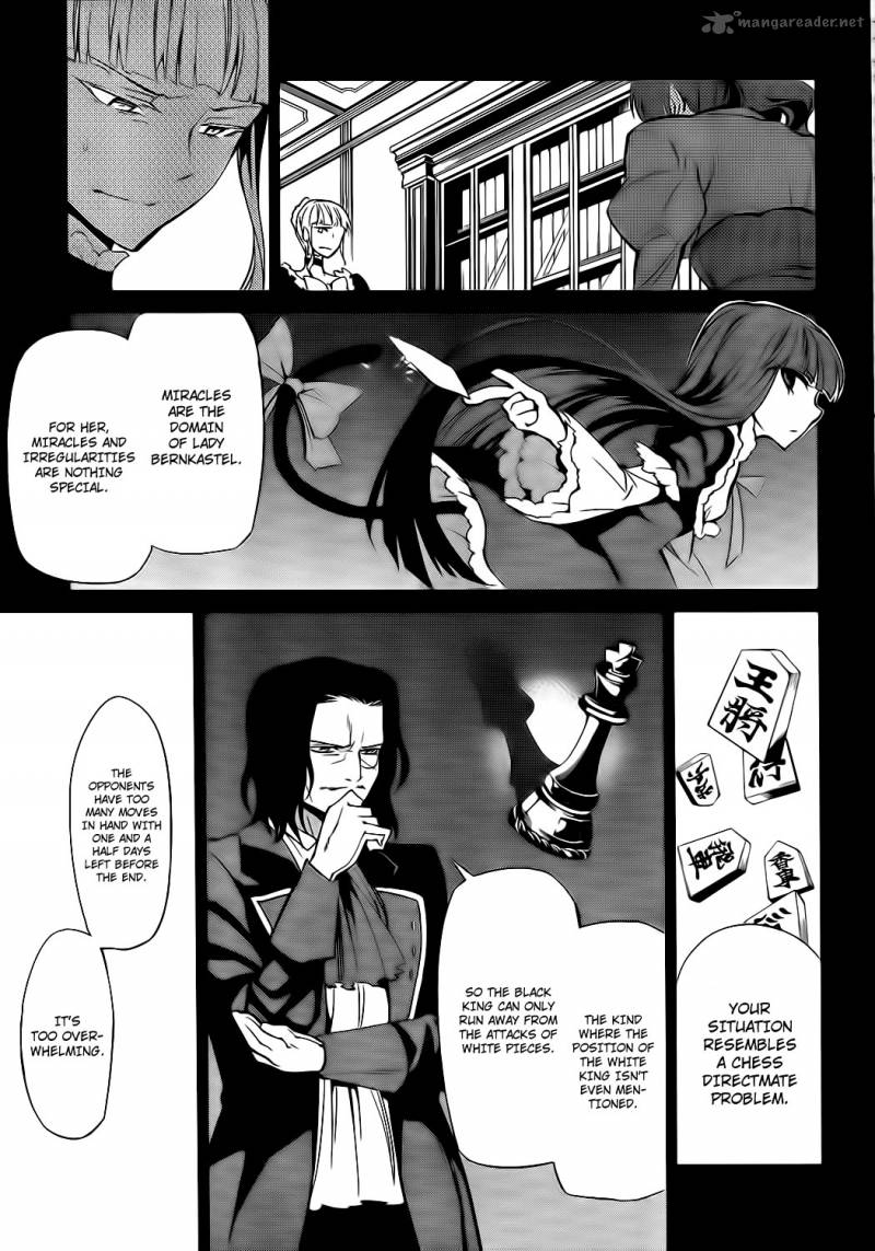 Umineko No Naku Koro Ni Chiru Episode 5 End Of The Golden Witch 9 14