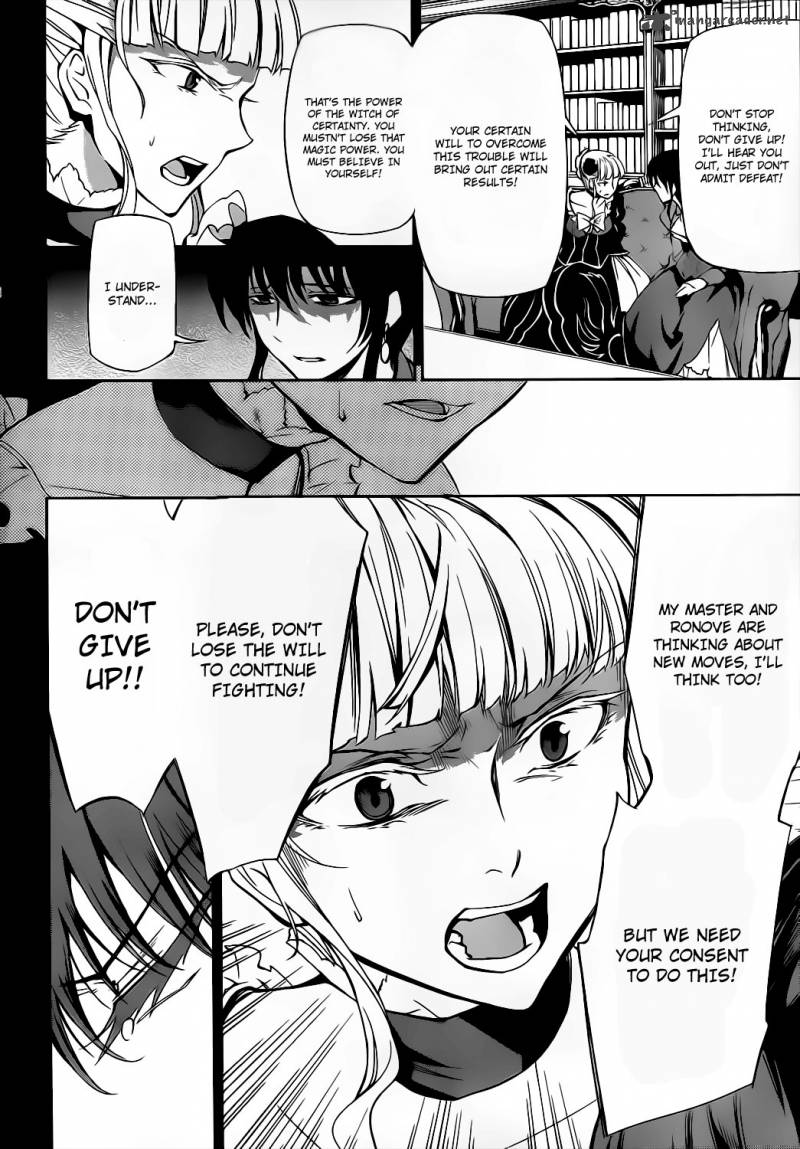 Umineko No Naku Koro Ni Chiru Episode 5 End Of The Golden Witch 9 15
