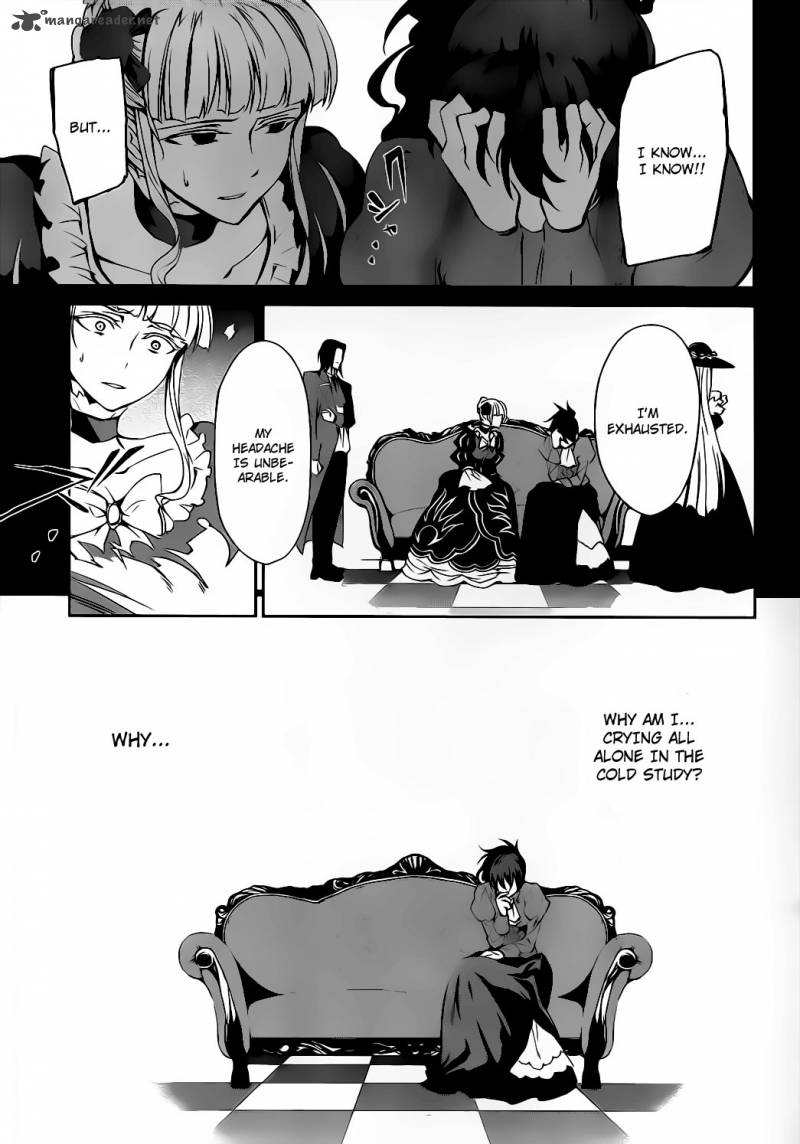 Umineko No Naku Koro Ni Chiru Episode 5 End Of The Golden Witch 9 16
