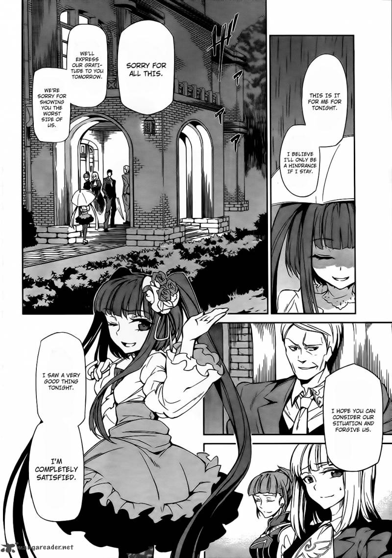Umineko No Naku Koro Ni Chiru Episode 5 End Of The Golden Witch 9 23