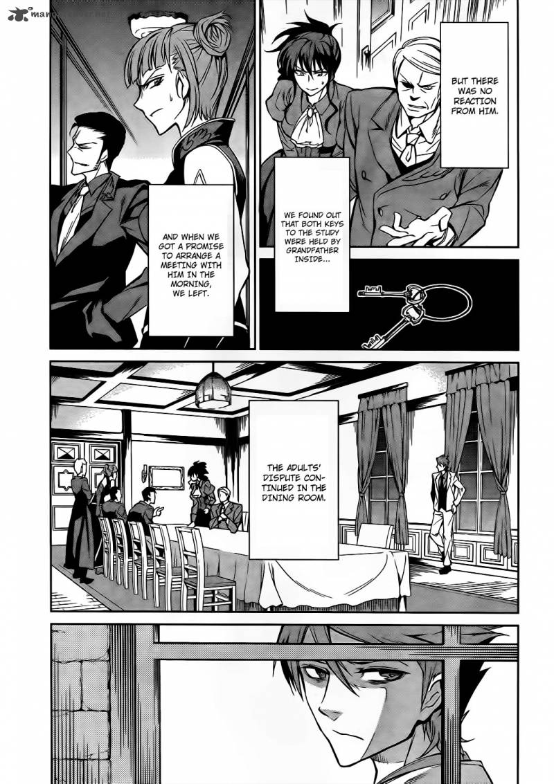 Umineko No Naku Koro Ni Chiru Episode 5 End Of The Golden Witch 9 26