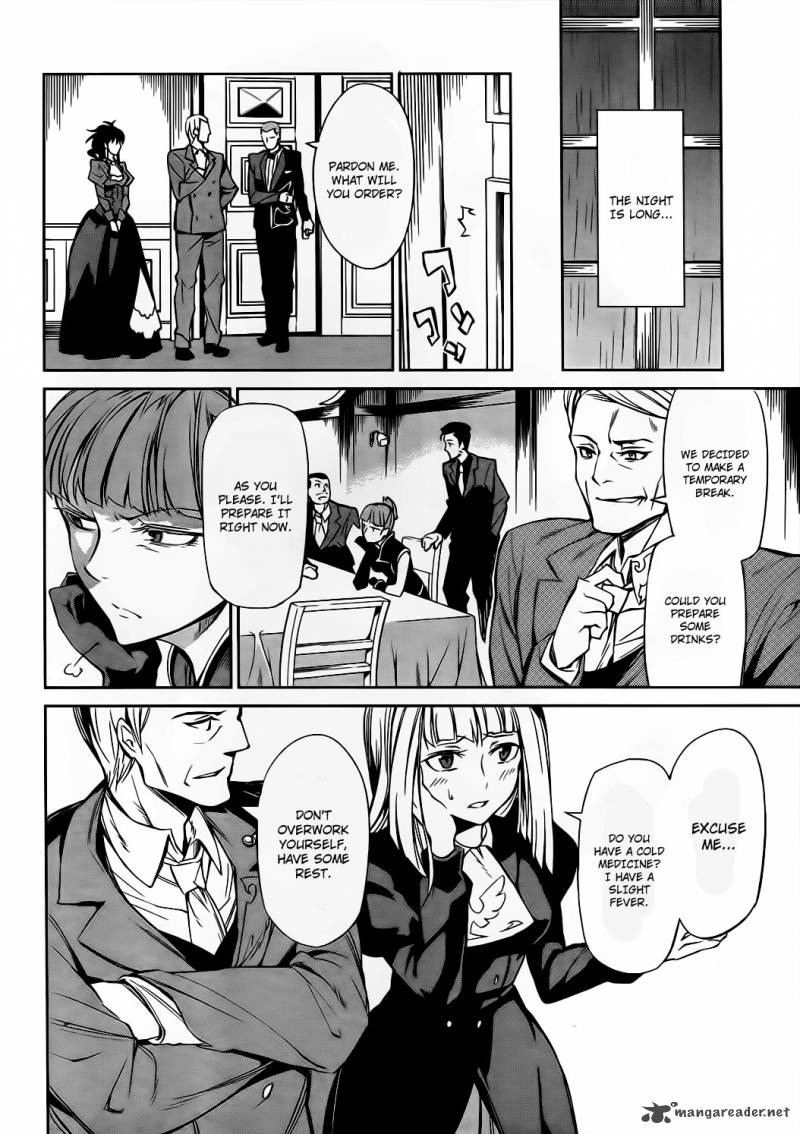 Umineko No Naku Koro Ni Chiru Episode 5 End Of The Golden Witch 9 27