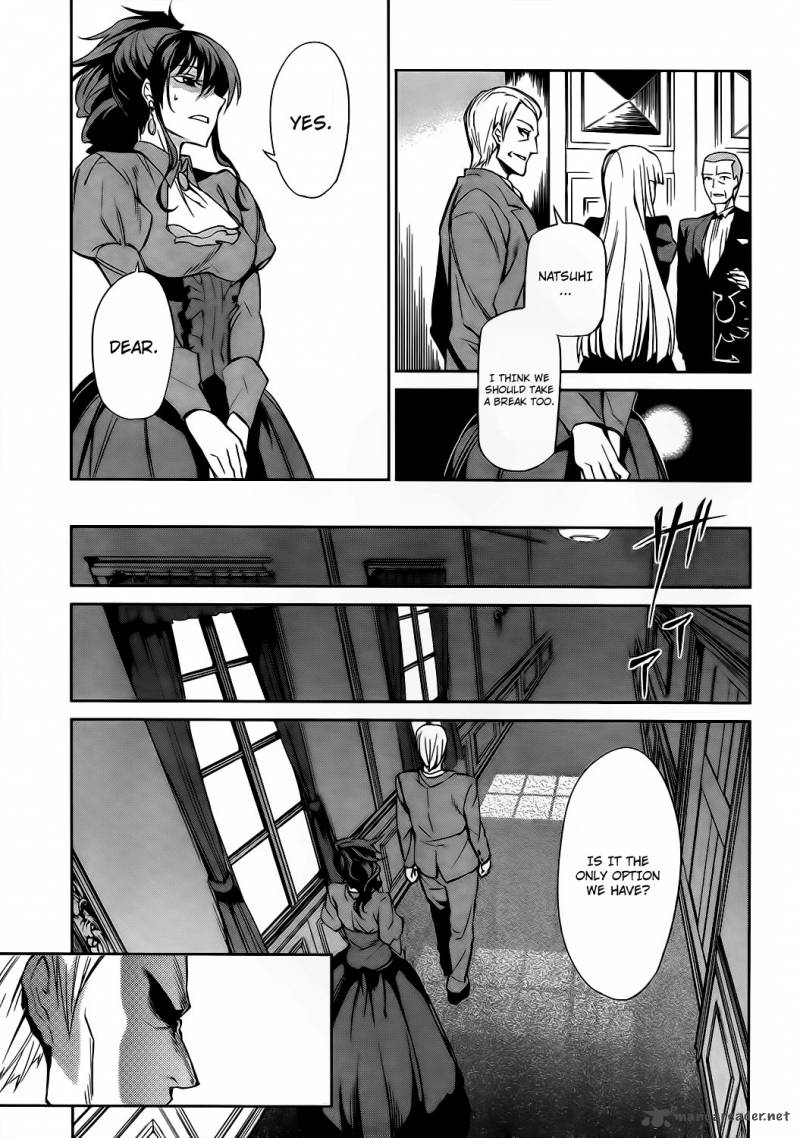 Umineko No Naku Koro Ni Chiru Episode 5 End Of The Golden Witch 9 28