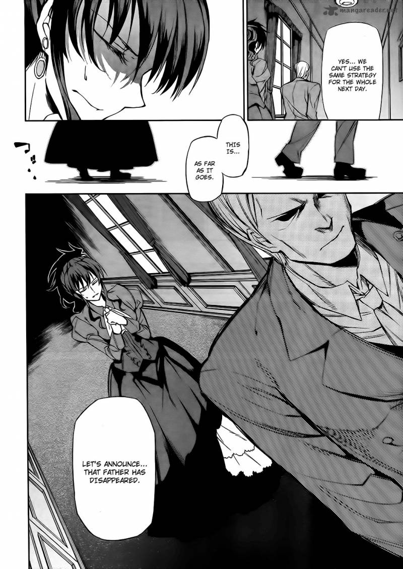 Umineko No Naku Koro Ni Chiru Episode 5 End Of The Golden Witch 9 29