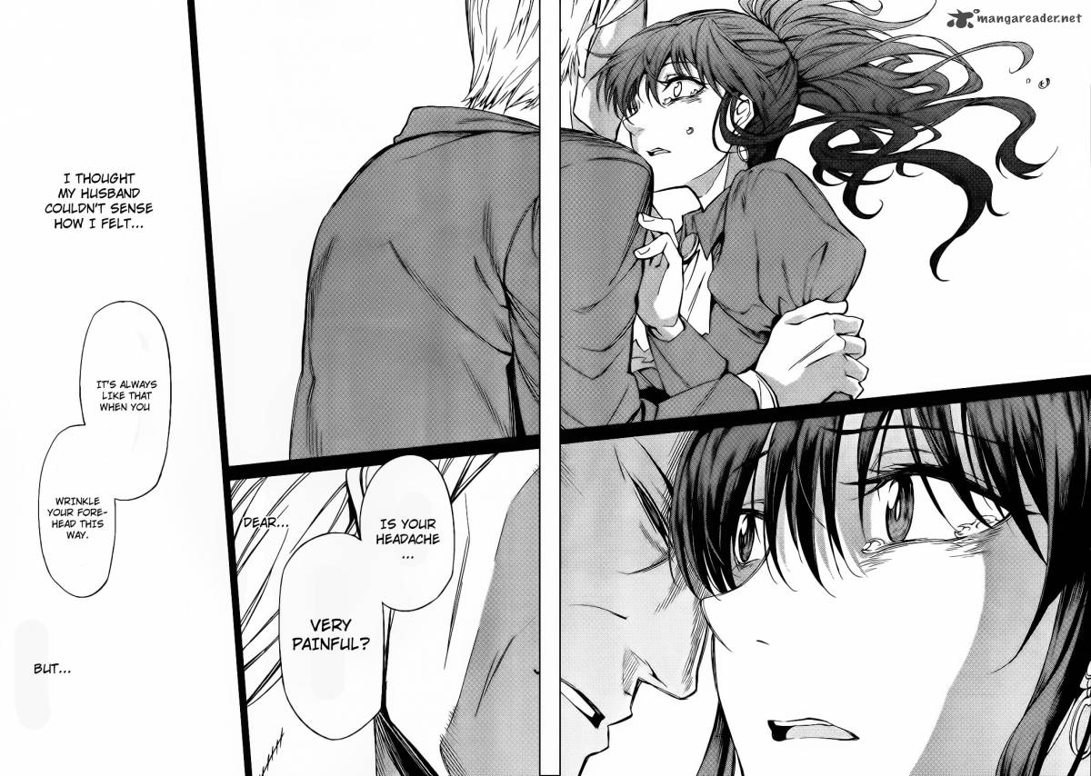 Umineko No Naku Koro Ni Chiru Episode 5 End Of The Golden Witch 9 33