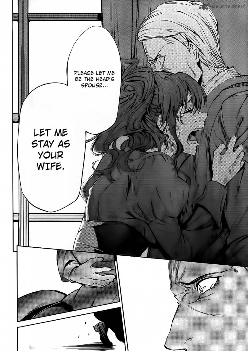 Umineko No Naku Koro Ni Chiru Episode 5 End Of The Golden Witch 9 37