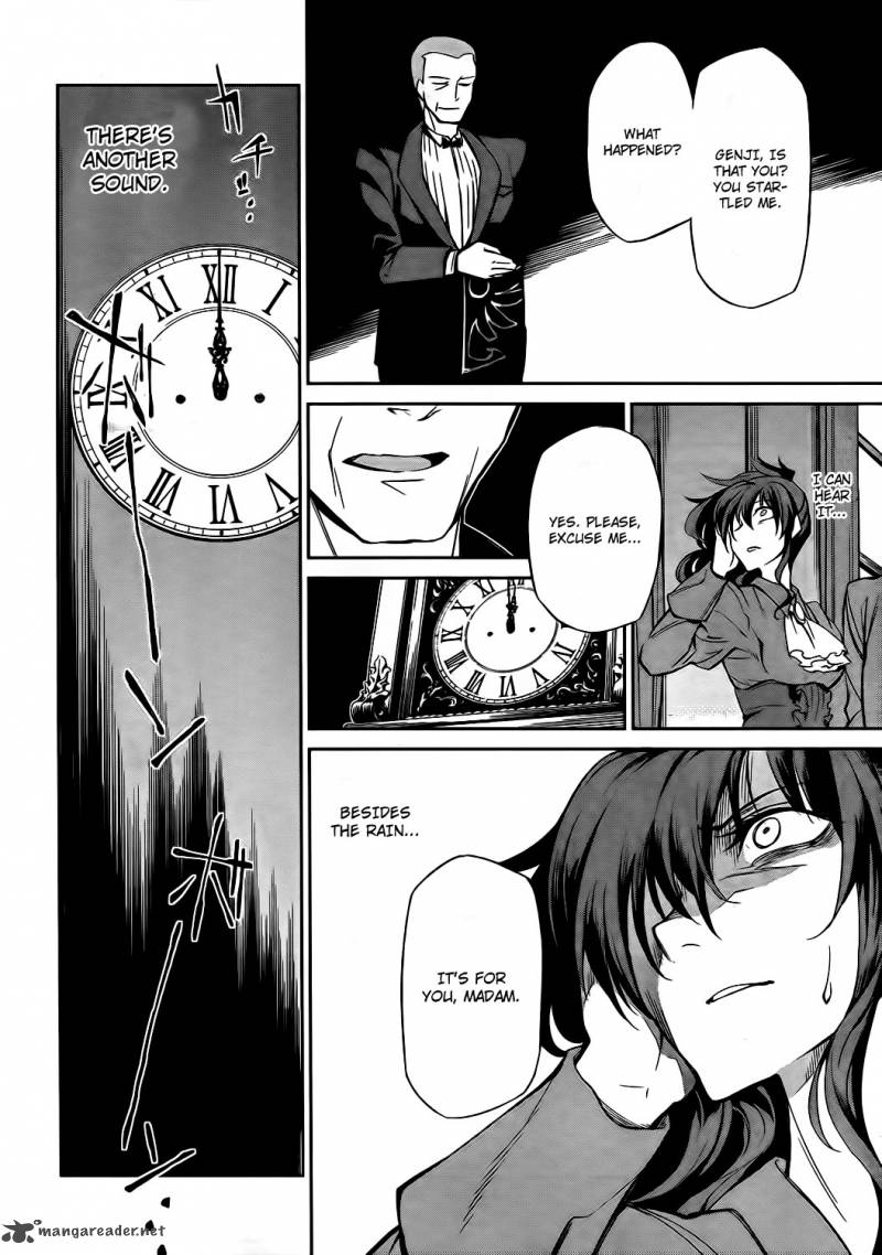 Umineko No Naku Koro Ni Chiru Episode 5 End Of The Golden Witch 9 39