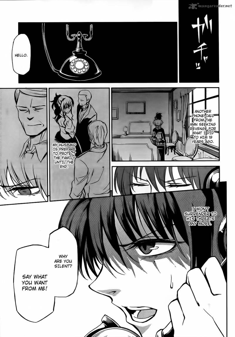 Umineko No Naku Koro Ni Chiru Episode 5 End Of The Golden Witch 9 40
