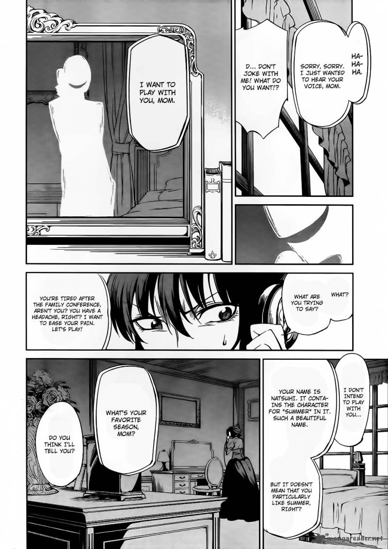 Umineko No Naku Koro Ni Chiru Episode 5 End Of The Golden Witch 9 41