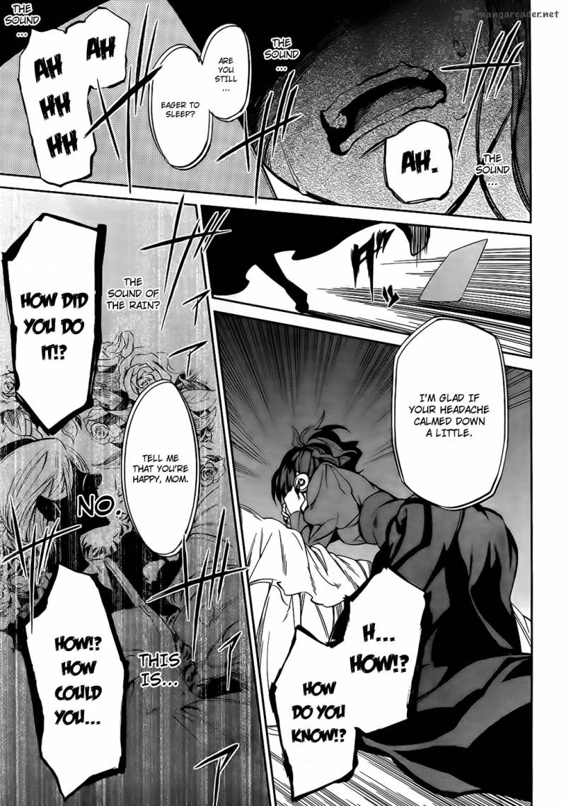 Umineko No Naku Koro Ni Chiru Episode 5 End Of The Golden Witch 9 46