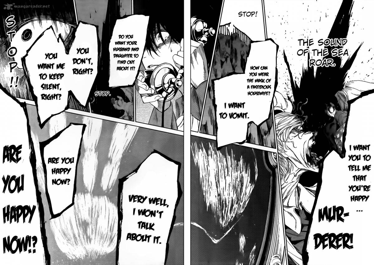 Umineko No Naku Koro Ni Chiru Episode 5 End Of The Golden Witch 9 47