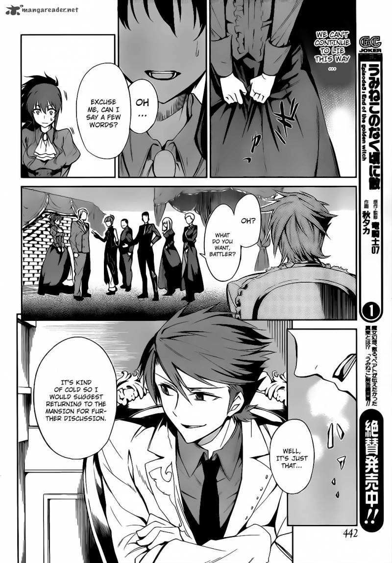 Umineko No Naku Koro Ni Chiru Episode 5 End Of The Golden Witch 9 7