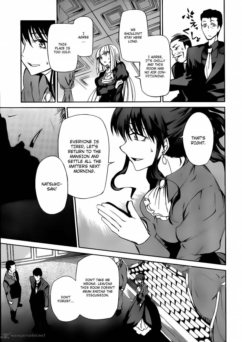 Umineko No Naku Koro Ni Chiru Episode 5 End Of The Golden Witch 9 8