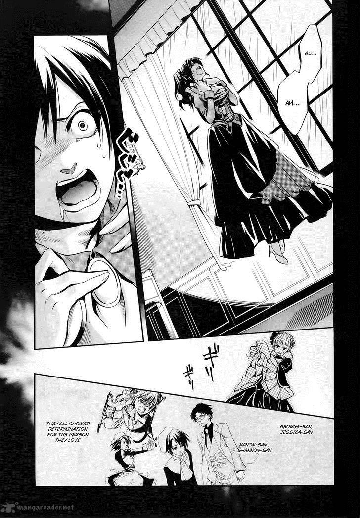 Umineko No Naku Koro Ni Chiru Episode 6 Dawn Of The Golden Witch 12 27