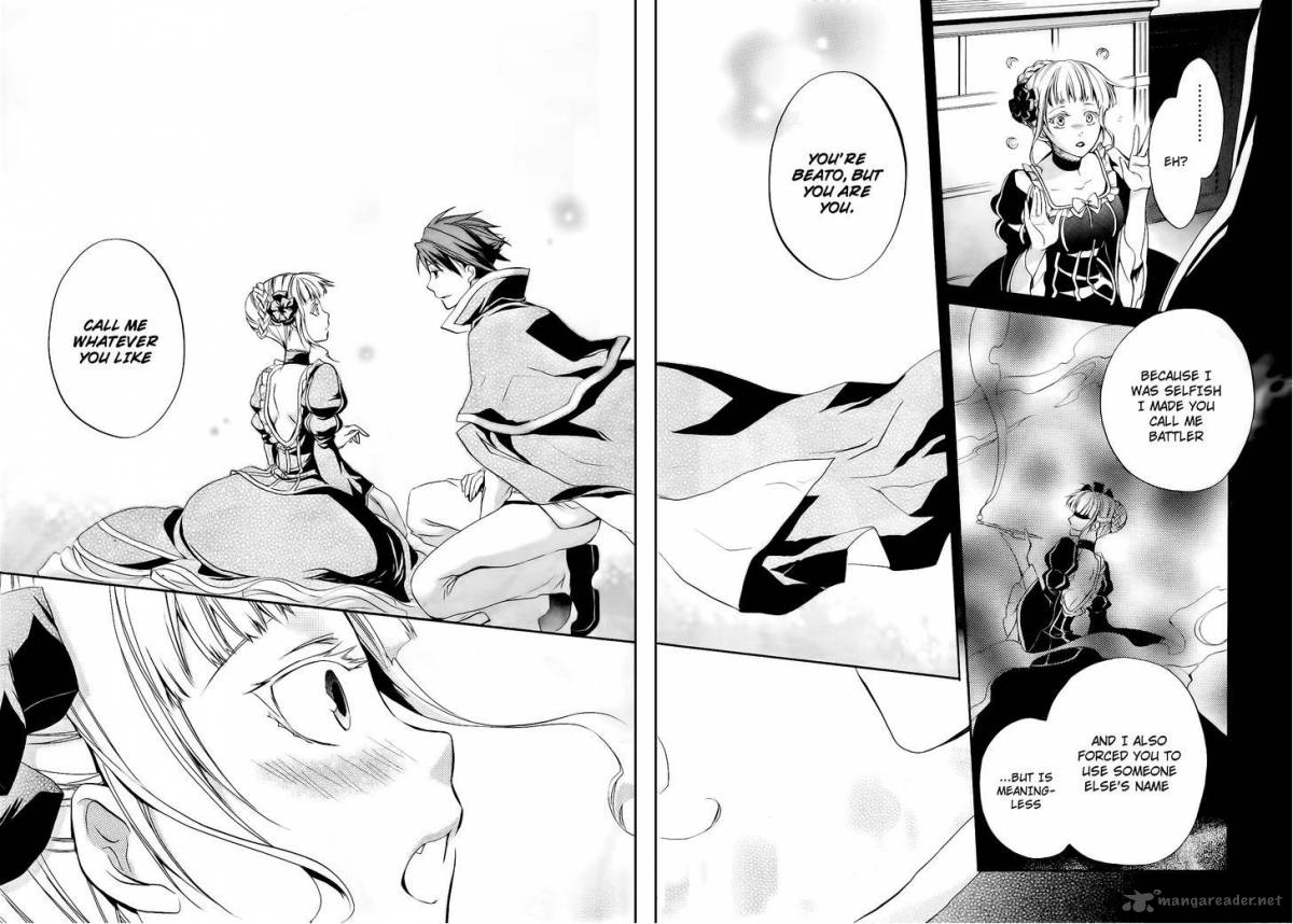 Umineko No Naku Koro Ni Chiru Episode 6 Dawn Of The Golden Witch 12 46