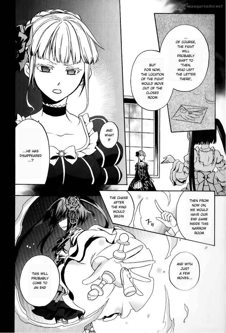 Umineko No Naku Koro Ni Chiru Episode 6 Dawn Of The Golden Witch 17 26