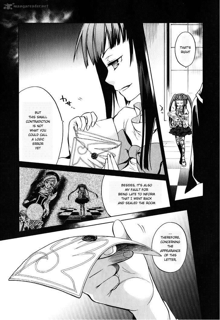 Umineko No Naku Koro Ni Chiru Episode 6 Dawn Of The Golden Witch 17 4