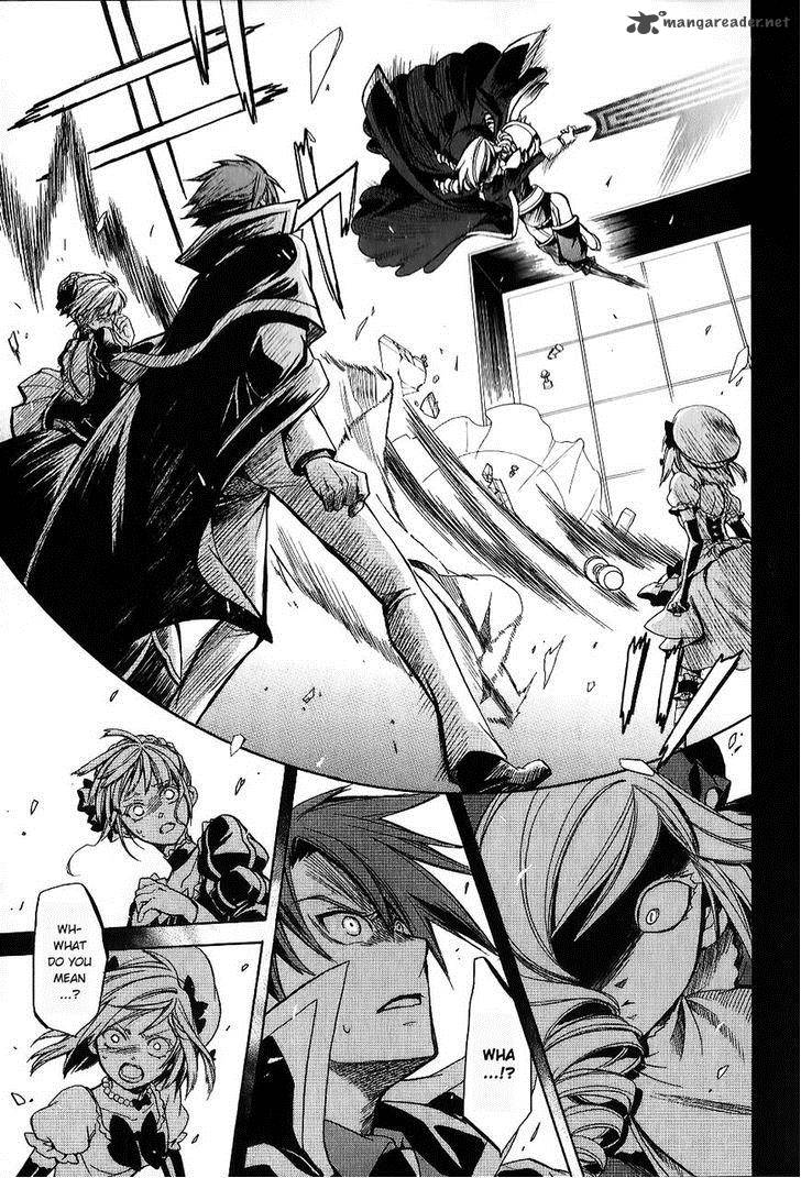 Umineko No Naku Koro Ni Chiru Episode 6 Dawn Of The Golden Witch 19 8